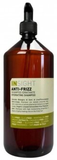 Insight Anti-Frizz 900 ml Şampuan kullananlar yorumlar